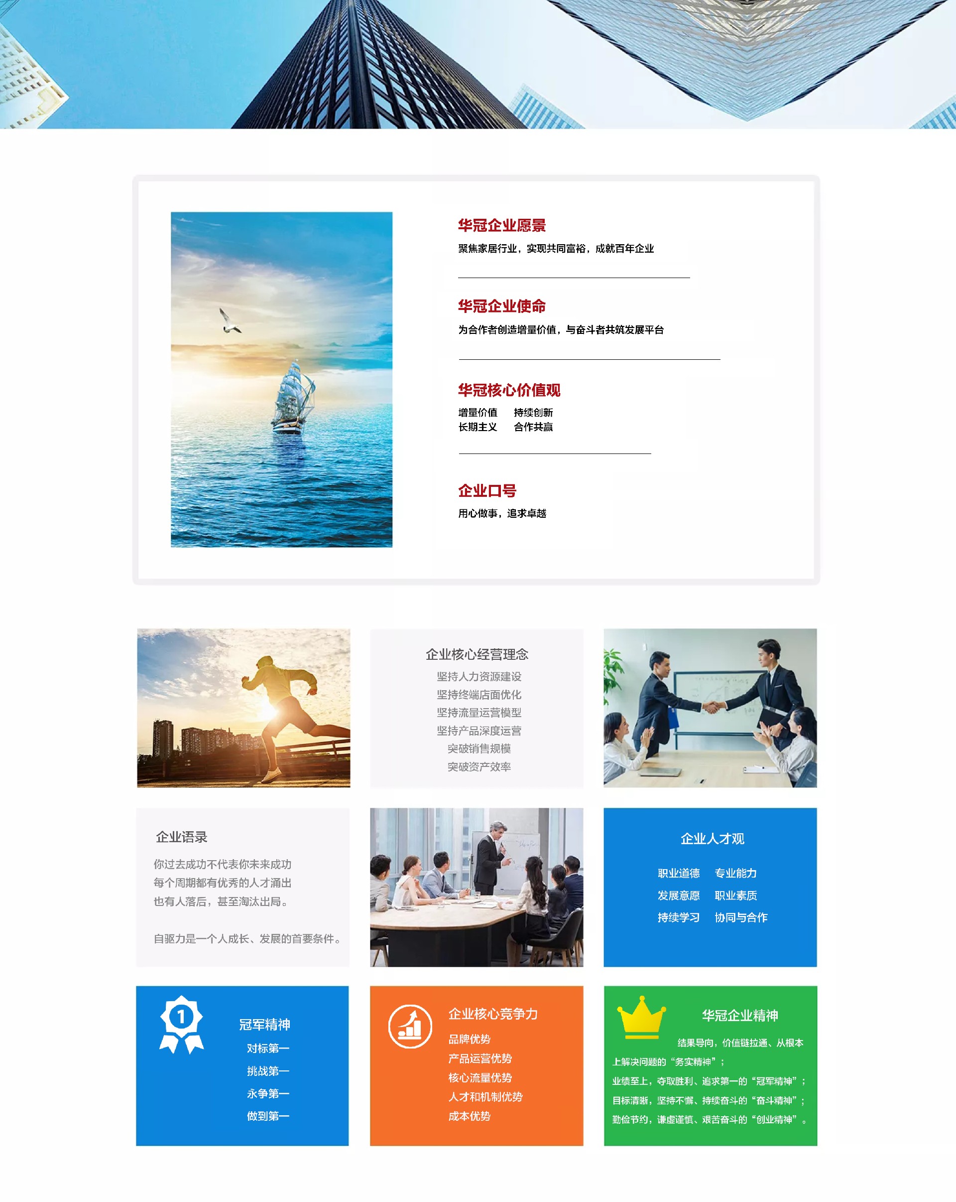 狗子28修改合层.jpg