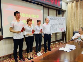  2020年6月1-6日，狗子28建材6月新员工特训营