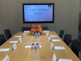  2020年11月12日，狗子28建材集团&乐家集团签约合作圆满成功